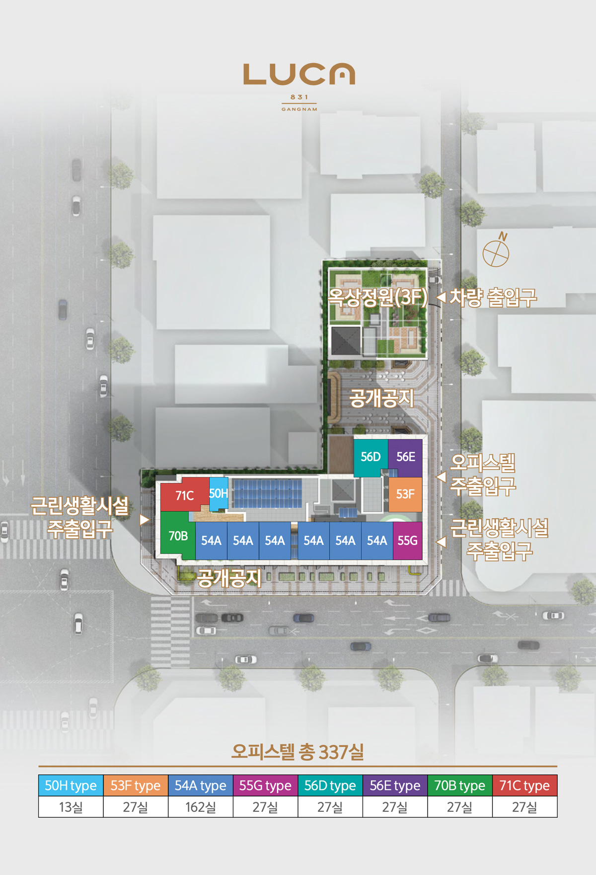 루카831-단지배치도